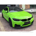 စူပါတောက်ပသော Apple Green Wrap Vinyl Vinyl